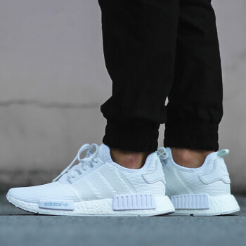 adidas NMD XR1 Primeknit Glitch White Black Orange For Sale