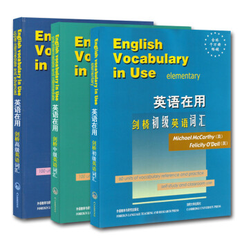 外研社english Vocabulary In Use剑桥初级中级高级英语词汇英文版剑桥英语 摘要书评试读 京东图书