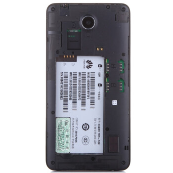 华为（HUAWEI）Y635-CL00 白 电信4G手机 双卡双待