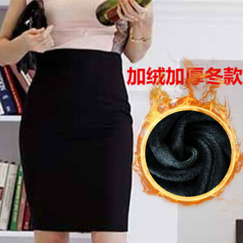 
                                        妮姿舒曼2018秋冬保暖加绒半身裙女中长款· 加厚包臀裙职业裙冬款一步裙 红色 M                