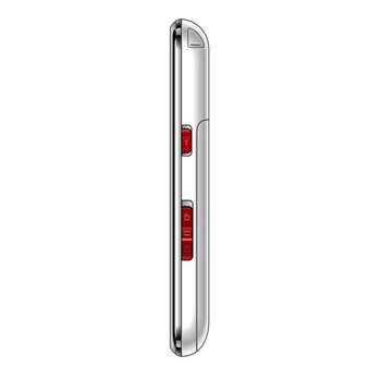 海尔（Haier）HM-M209手机 老人手机 备用机 白色