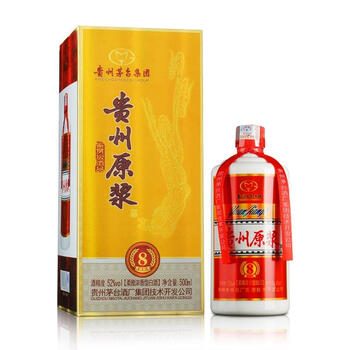 52°茅台集团贵州原浆8v(鉴赏级酒品) 500ml