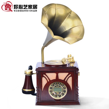
                                        好心艺 家用电话机 时尚仿古电话座机 留声机  电话留声 有绳电话机 创意电话机带来电显示                