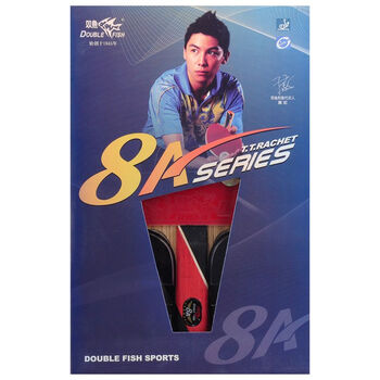 双鱼乒乓球拍横拍单拍 8星八星兵乓球拍 弧圈进攻型 8A-C 长柄