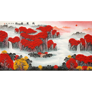 名家书画清夏拍卖专场