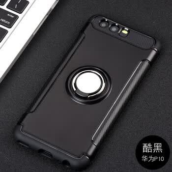 耐度 华为p10手机壳p10plus金属指环支架壳p10硅胶全包防摔磁吸保护套