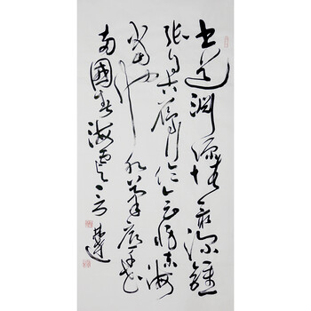 名家精品书画低价大促专场