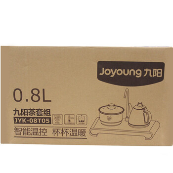 九阳（Joyoung）JYK-08T05智能电茶炉套装不锈钢茶组电磁炉灶
