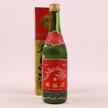 琼浆玉液拍卖专场