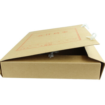 西玛用友（UFIDA）A4/U8账簿装订盒Z011226会计档案盒 常规A4大小  220*320*40mm 20个/箱