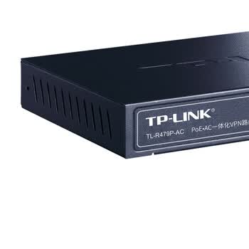 普联（TP-LINK） TL-R479P-AC 企业级VPN路由器 8口PoE供电/AP管理