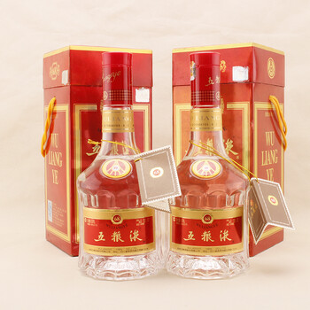 余香绕梁陈年老酒拍卖专场