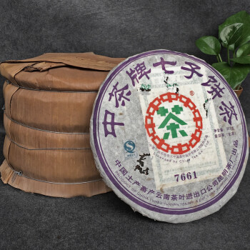 茶韵古香珍藏普洱茶专场-珍品拍卖-京东拍卖