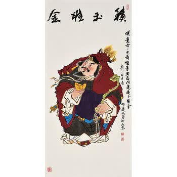 结束荣宝斋画院画家徐海峰《清清白白》06拍卖已结束关山月入室弟子