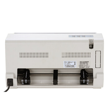 得实DS-600pro 针式打印机24针 平推 防废票增值税发 票快递单营改增 连续打印 