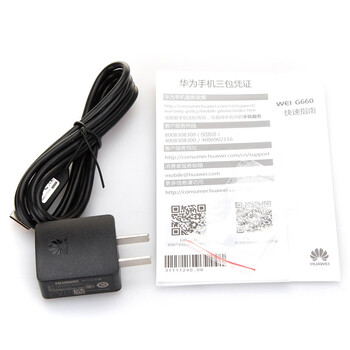 华为 G660 (G660-L075) 深灰色 移动4G手机