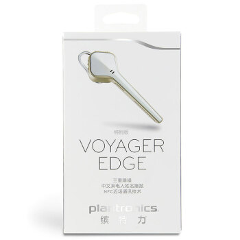 Plantronics Voyager Edge ر 񵥶 ͨ ʽ Ľɫ