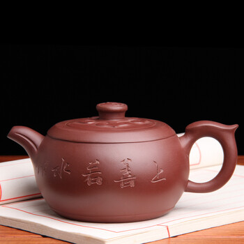 名家紫砂壶精品捡漏拍卖专场