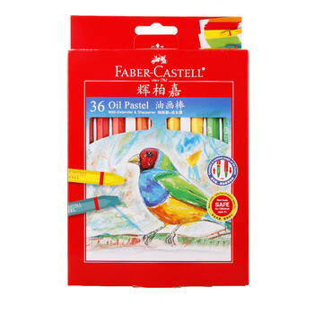 辉柏嘉(Faber-castell)油画棒36色六角形填色幼儿园宝宝涂鸦笔手绘画笔套装122736美术写生 辉柏嘉(Faber-castell)油画棒36色六角形填色幼儿园宝宝涂鸦笔手绘画笔套装122736美术写生