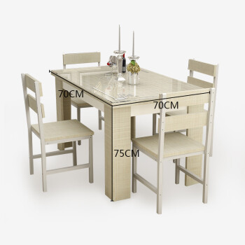 历史新低、限地区：雅美乐 YCZ703 钢化玻璃餐桌