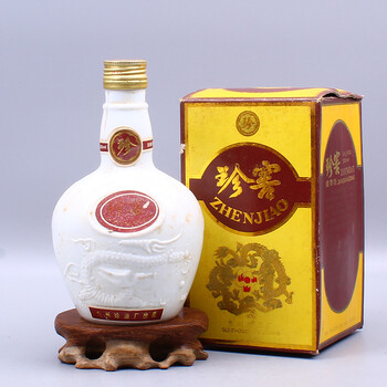 珍窖(酱香)1992年 53度 500ml 1瓶【g85】(白酒 老酒 收藏酒)061000