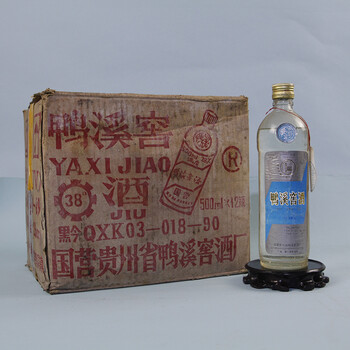 【77】鸭溪窖酒(拼箱) 90年代中期 38度 500ml 1箱12瓶 (老酒 白酒)