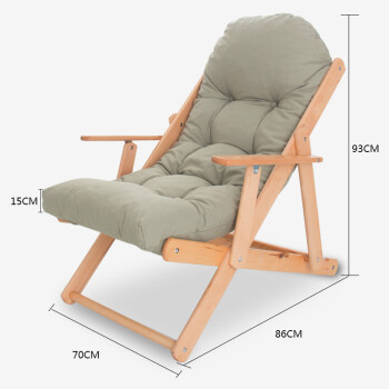 BEATI-REGAL 宝达丽家 6001 实木折叠三档可调沙发椅
