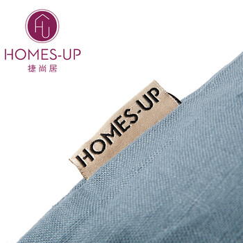 Homesup 捷尚居 惬意自然亚麻素色靠垫套 沙发抱枕 不含芯 灰色 45cm*45cm