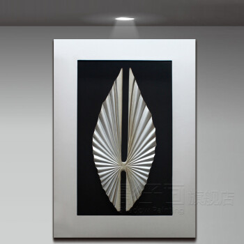 
                                                                                影子画 入户玄关装饰画轻奢大气现代简约北欧走廊过道竖版挂画玄关抽象背景墙壁画 万物生 50*70cm香槟框                
