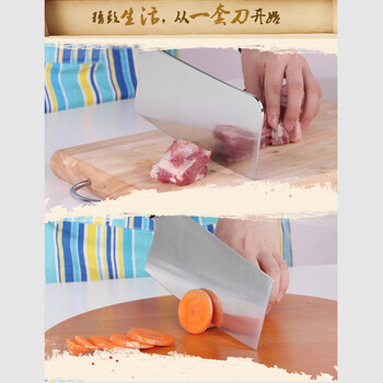 东之珠 正品 厨房刀具 多用 菜刀 剪刀 套装 10件 不锈钢组合套刀