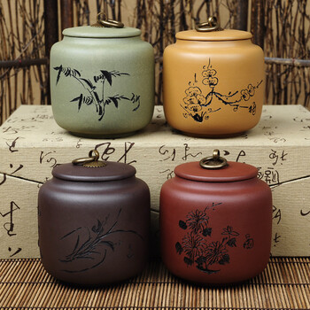 
                                        谱茗 -紫砂茶叶罐 四色普洱罐 梅兰竹菊存茶醒茶罐 陶瓷密封罐                