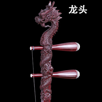 万其兴龙头二胡价格报价行情- 京东