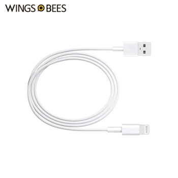 蜂翼 苹果6/6S/7数据线 1米白色 手机充电器线电源线 支持iphone5/5s/7P/SE/ipad air mini