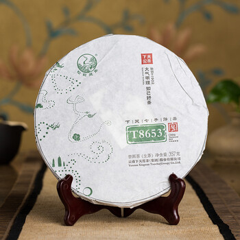 【京东超市】下关沱茶 松鹤延年牌 茶叶 黑茶 普洱茶(生茶)2015年