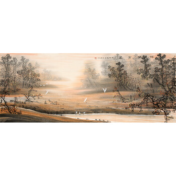 大学客座教授 秦霞《和和美美》拍卖已结束06中国国画家协会理事