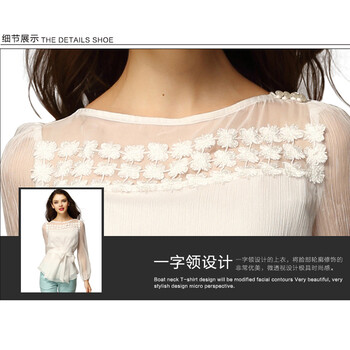 
                                        衣月婵 2017春夏新款上衣 蕾丝拼接雪纺衫 长袖衬衫修身雪纺衫女 白色 M                