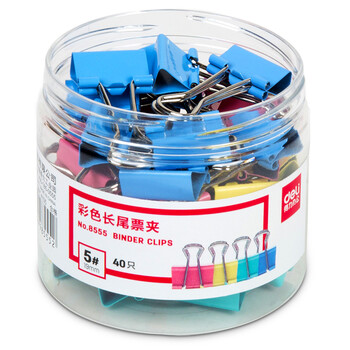 得力(deli)80只19mm彩色长尾夹票夹 5#小号金属燕尾夹票据文件夹子 办公用品 40只/筒 33426