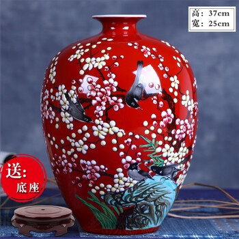 陶瓷粉彩花瓶品牌及商品- 京东