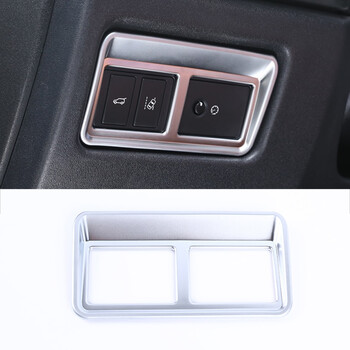 云极路虎发现神行极光揽胜改装后备箱尾门开关按键装饰框大灯调节内饰