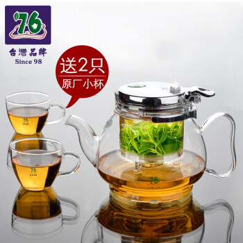 76茶业 台湾76 飘逸杯 自动过滤泡茶壶 耐热玻璃茶具套装 全拆洗玲珑杯 沏茶器 690毫升