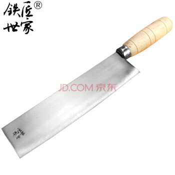 铁匠世家正品切片刀手工锻打不锈钢菜刀北京烤鸭家用厨师皮片鸭刀切水果刀 长风款