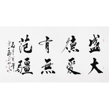 国宾礼特工艺术家 孔繁华《盛大德爱》