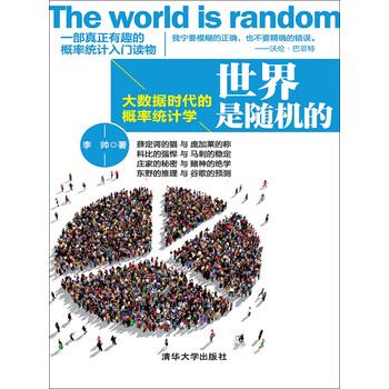 2020年全球智能电子设备行业出货量及行业发展情况分析 图 产业信息网
