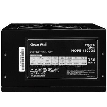 长城（Great Wall）额定350W HOPE-4500DS电脑电源（60cm长线材/宽电压/温控风扇）