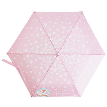 艾影授权哆啦A梦遮阳伞防晒三折超轻小清新口袋伞晴雨伞折叠女 粉红色