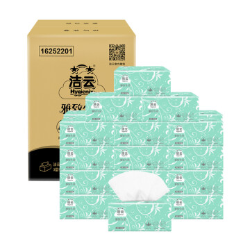 Hygienix 洁云 抽纸 雅致生活3层100抽软抽面巾纸 27包装 （整箱销售） *5件 +凑单品