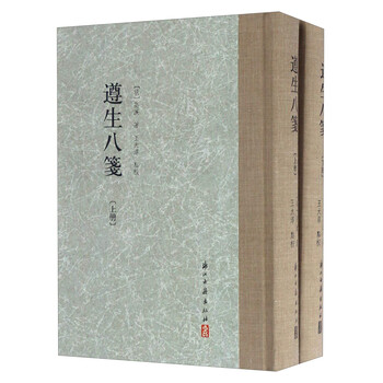 浙江古籍出版社排行- 京东