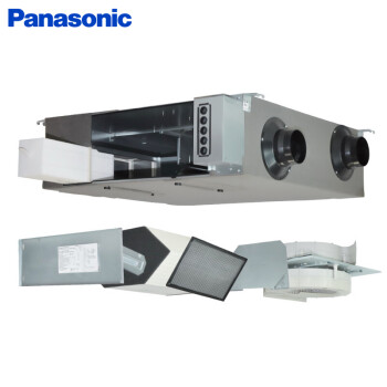 Panasonic 松下 新风系统 FY-E35PMA 家用全热交换器新风机