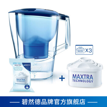 BRITA ￼￼碧然德 过滤水壶 摩登系列3.5L蓝+滤芯组合