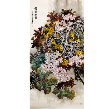 中国书画家协会理事 国家一级美术师 李春江【霜染秋韵】06拍卖已